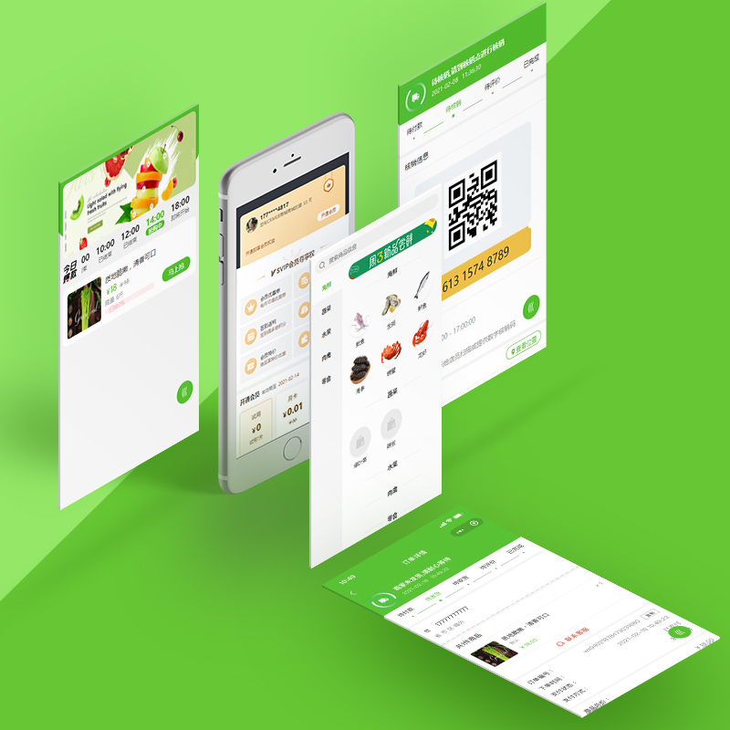 CRMEB应用市场 | 【生鲜模板】CRMEB单商户v4前端模板